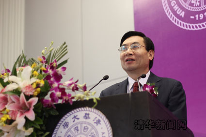 2025新澳门开门原料免费