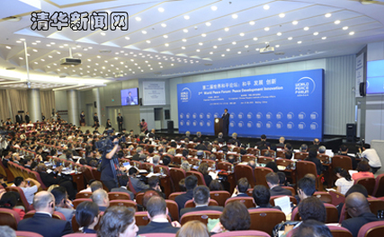 2025新澳门开门原料免费