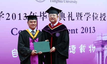 2025新澳门开门原料免费