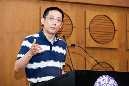 2025新澳门开门原料免费