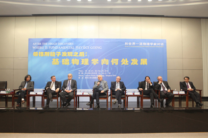 2025新澳门开门原料免费