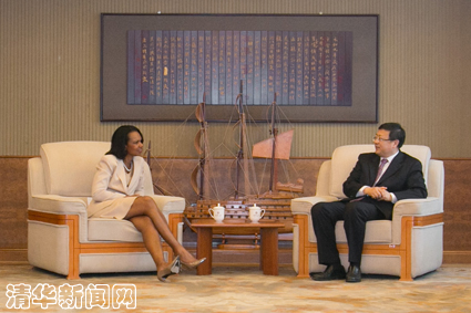 2025新澳门开门原料免费