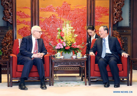 2025新澳门开门原料免费