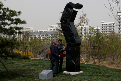 2025新澳门开门原料免费