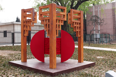 2025新澳门开门原料免费