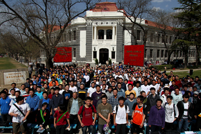 2025新澳门开门原料免费