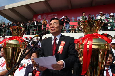 2025新澳门开门原料免费