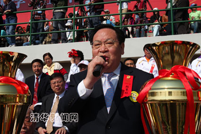 2025新澳门开门原料免费