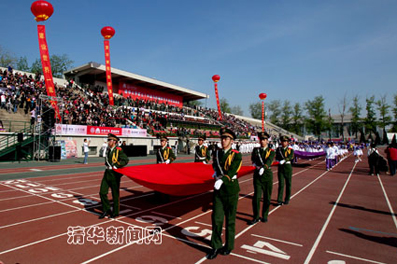 2025新澳门开门原料免费