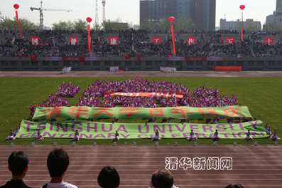 2025新澳门开门原料免费