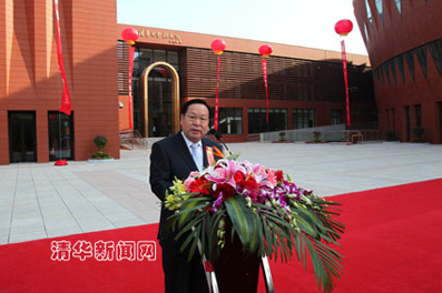 2025新澳门开门原料免费