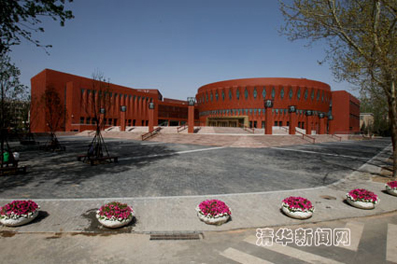 2025新澳门开门原料免费