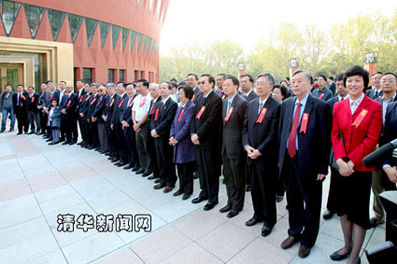 2025新澳门开门原料免费