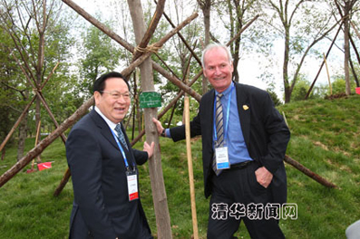 2025新澳门开门原料免费