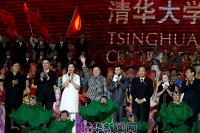 2025新澳门开门原料免费