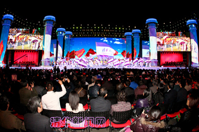 2025新澳门开门原料免费