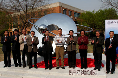 2025新澳门开门原料免费