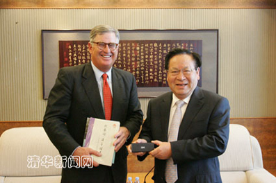 2025新澳门开门原料免费