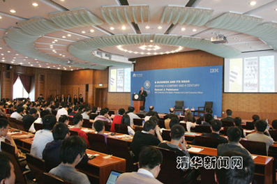 2025新澳门开门原料免费