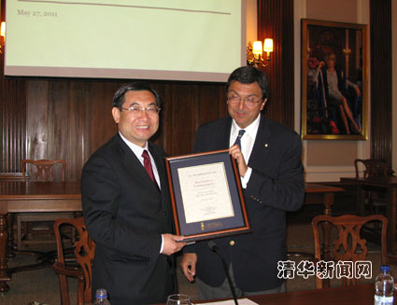 2025新澳门开门原料免费