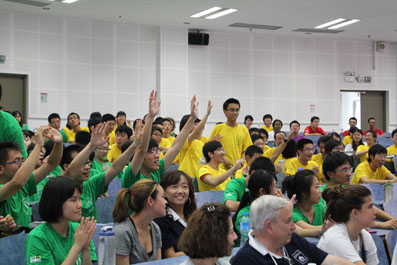 2025新澳门开门原料免费