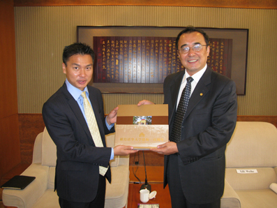 2025新澳门开门原料免费