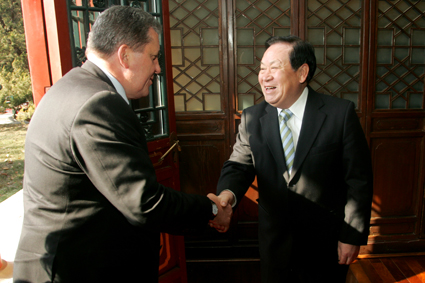 2025新澳门开门原料免费