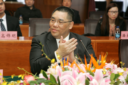 2025新澳门开门原料免费