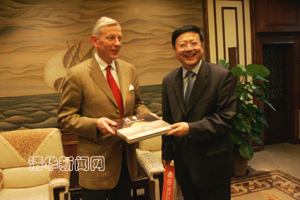 2025新澳门开门原料免费