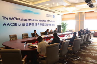 2025新澳门开门原料免费