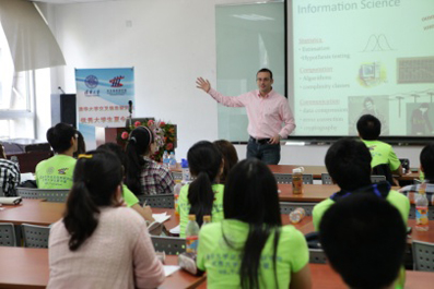 2025新澳门开门原料免费