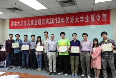 2025新澳门开门原料免费