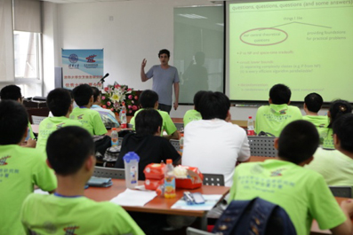 2025新澳门开门原料免费