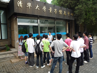 2025新澳门开门原料免费