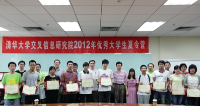 2025新澳门开门原料免费