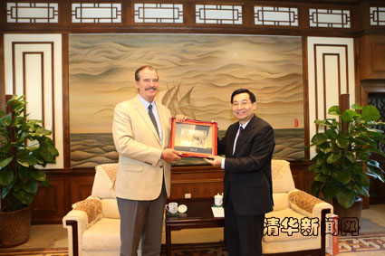 2025新澳门开门原料免费