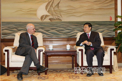 2025新澳门开门原料免费