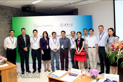 2025新澳门开门原料免费