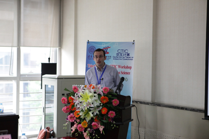 2025新澳门开门原料免费