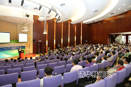 2025新澳门开门原料免费