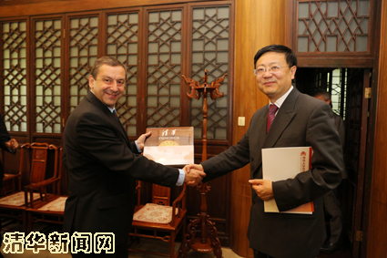 2025新澳门开门原料免费