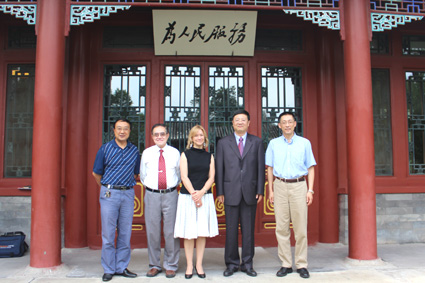 2025新澳门开门原料免费