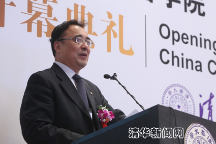 2025新澳门开门原料免费