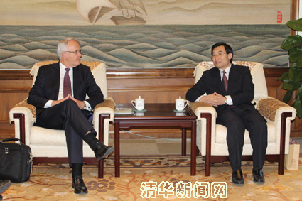 2025新澳门开门原料免费