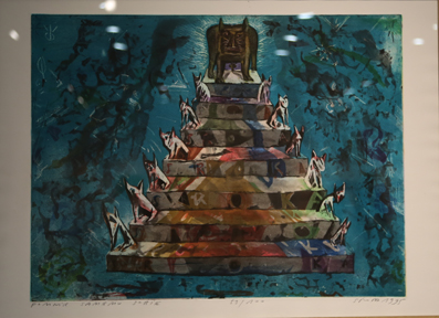 2025新澳门开门原料免费