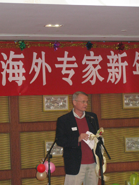 2025新澳门开门原料免费