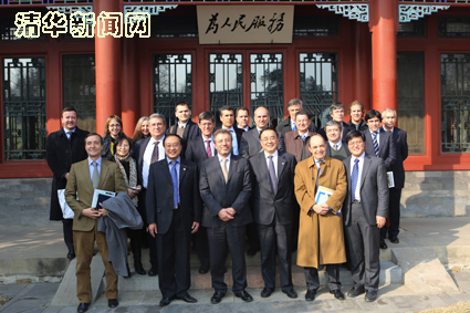 2025新澳门开门原料免费