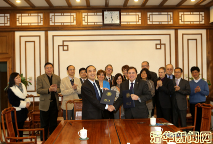 2025新澳门开门原料免费