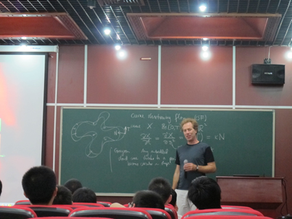 2025新澳门开门原料免费