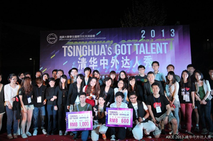 2025新澳门开门原料免费